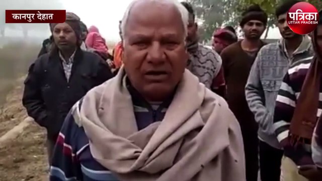 ग्रामीणों ने प्रशासन से की यह मांग, बोले नहीं तो करेंगे चुनाव बहिष्कार