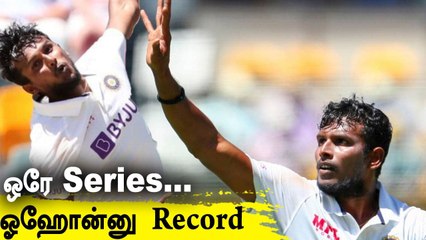 Natarajan செய்த சாதனை! 1st Indian Player இவர் தான் | OneIndia Tamil
