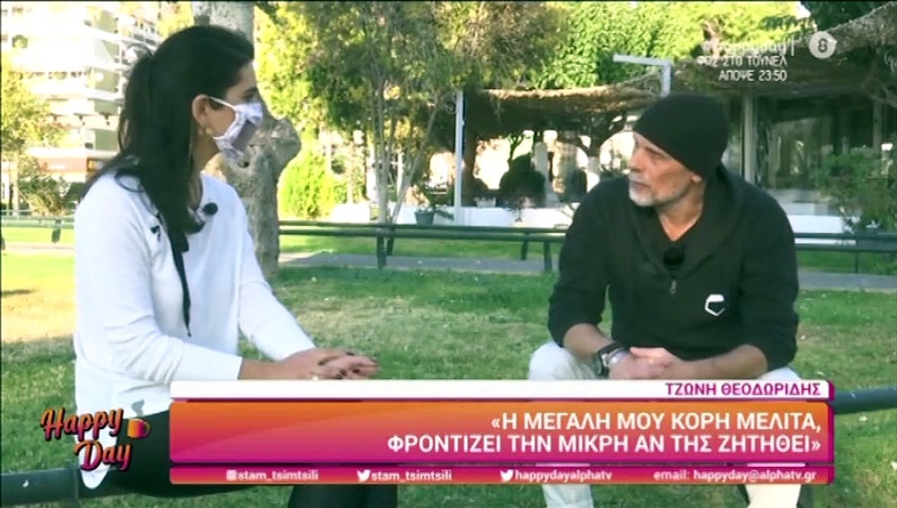 Τζώνυ Θεοδωρίδης: Μιλάει για την εμπειρία του που έγινε ξανά μπαμπάς μετά από 25 χρόνια!