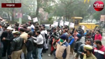 अजय कुमार लल्लू सहित कई नेताओं की हुई गिरफ्तारी