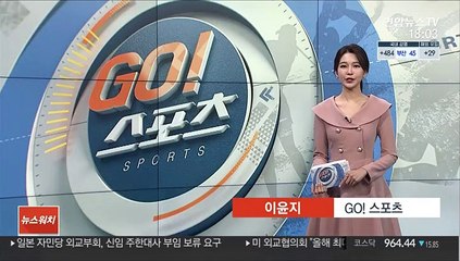 김시우, PGA 소니오픈 첫날 공동 4위…최경주도 분전