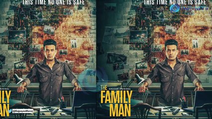 The Family Man Season 2 - Official Teaser 4K Out | Raj & DK | Manoj Bajpayee, Samantha | Amazon Original