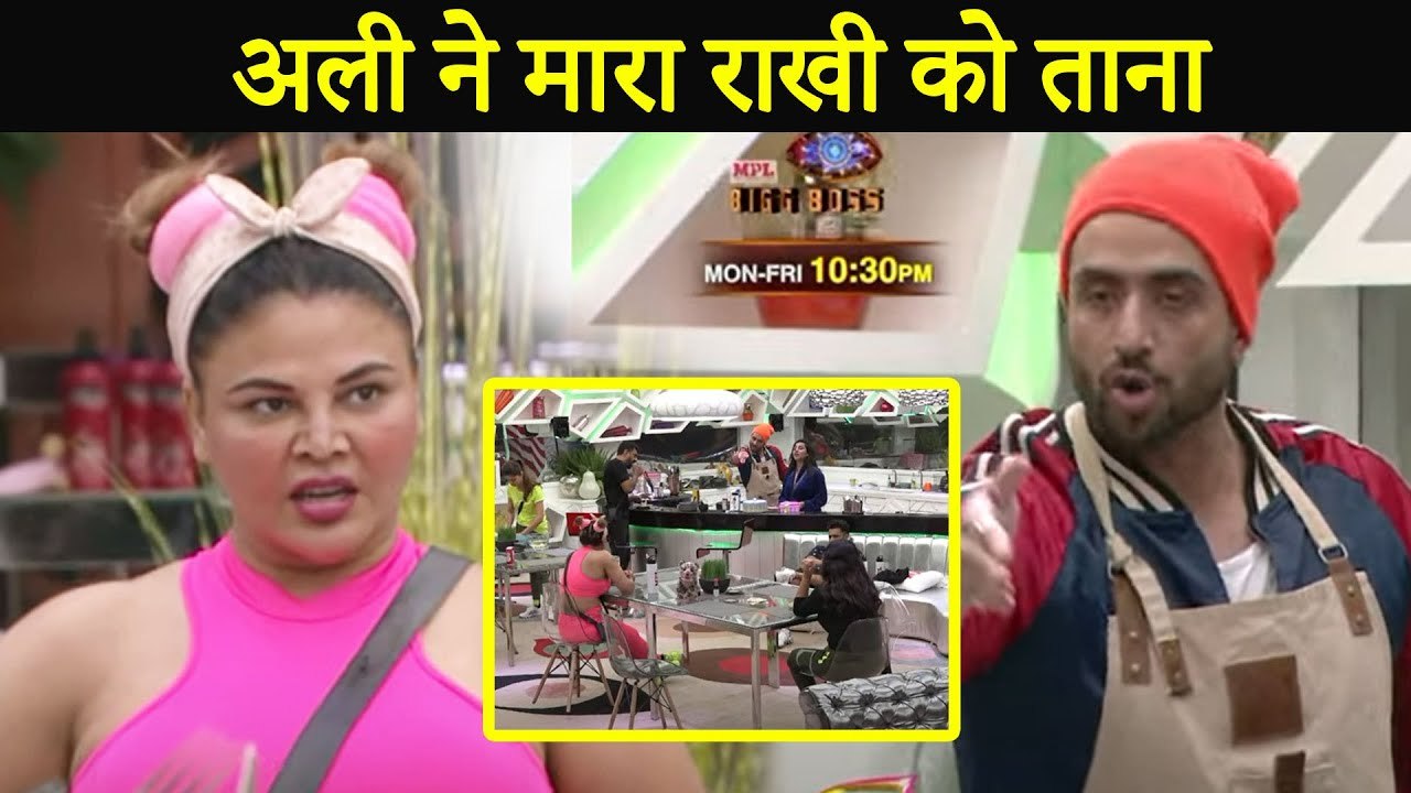Bigg Boss 14 |_Aly Goni Taunts Rakhi On Her Husband & FAKE Love Drama With Abhinav Shukla