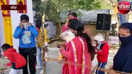 नटबलि की सच्ची प्रेम कहानी पर विशाल मेला