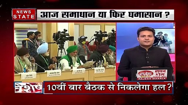 Khabar Vishesh: यूपी में ठंड का टॉर्चर जारी, देखें यूपी की बड़ी खबरें