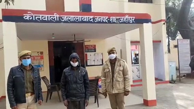 पुलिस ने एक मादक पदार्थ तस्कर को किया गिरफ्तार
