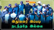 Indian Cricketல் அதிக Players விளையாடிய Series இது தான் | OneIndia Tamil