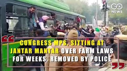 जंतर-मंतर पर कांग्रेस नेताओं का धरना स्थल दिल्ली पुलिस ने खाली कराया