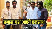 Prabhas And Yash From ‘Salaar’ Launch In Hyderabad