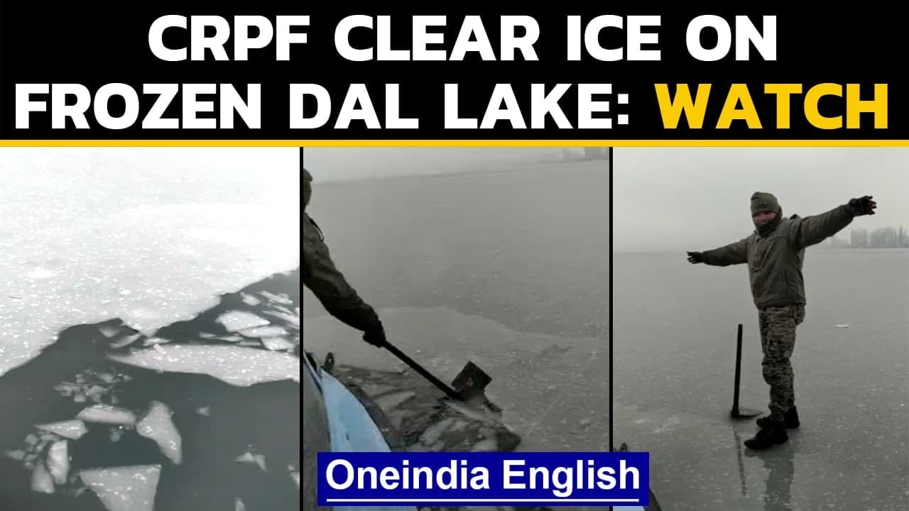 Frozen Dal Lake: CRPF clear ice | Do not walk o...