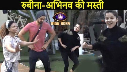 Download Video: Rubina Dilaik's MASTI With Abhinav Shukla And Rakhi Sawant On Bigg Boss House |_ Bigg Boss 14