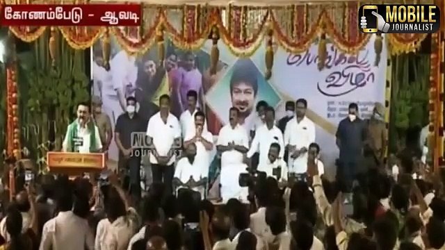 என்ன பாராட்ட உனக்கு எந்த தகுதியும் இல்லை! MK Stalin Latest Mass Speech Pongal DMK