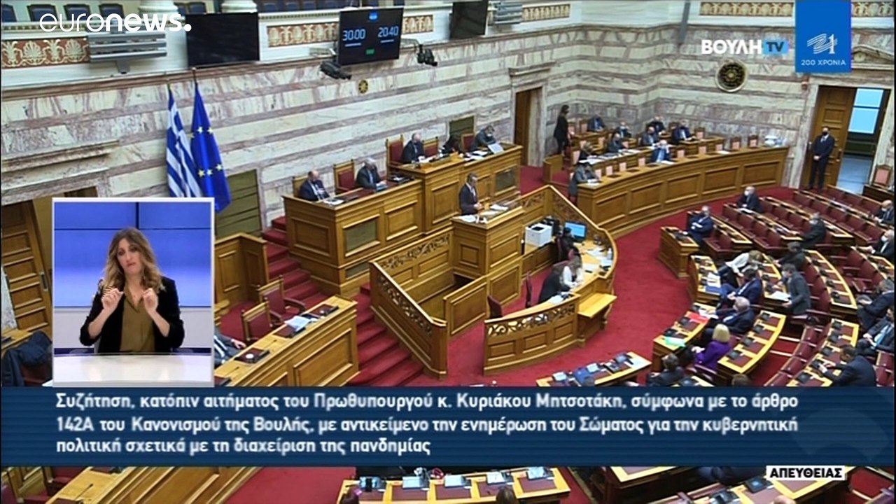 Κ.Μητσοτάκης: Από Δευτέρα το λιανεμπόριο αν το εισηγηθούν οι ειδικοί - 500 ευρώ το πρόστιμο