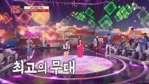 정동원X오은영 ‘누구 없소’♪ ❣환상의 호흡❣  TV CHOSUN 20210115 방송