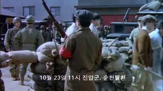 태백산맥(1994) / The Tae Baek Mountains(Taebaegsanmaeg(Taebaeksanmaek)) part 1/3