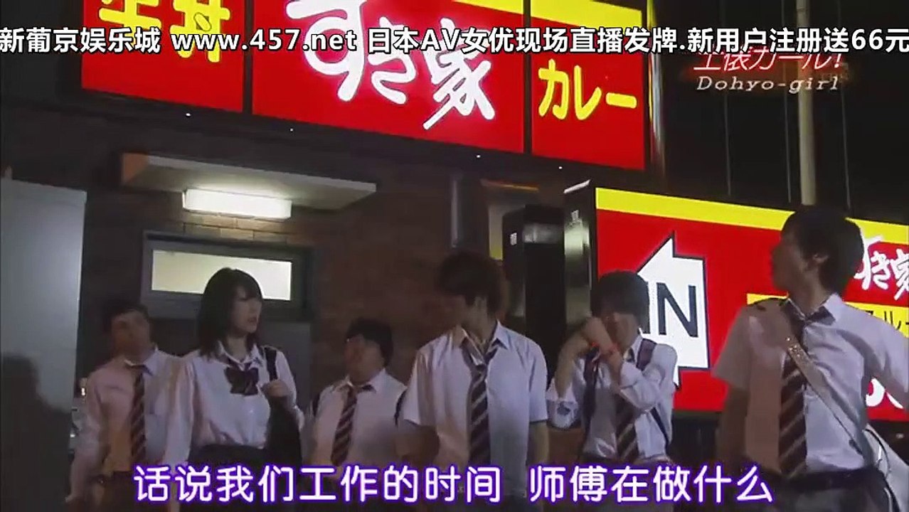 相撲女孩第04集