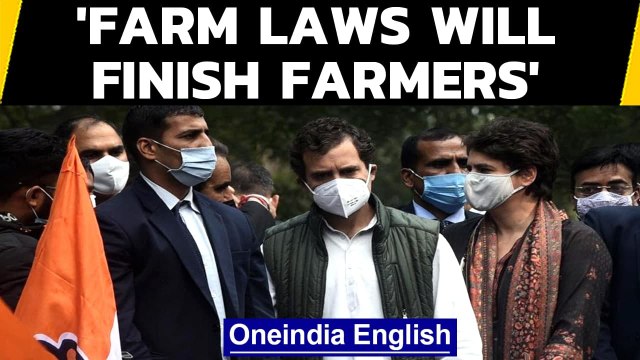 Farm laws will finish farmers: Rahul Gandhi at Congress protest | Oneindia News