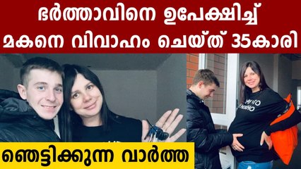 Woman,35, Pregnant with stepson's baby admits getting plastic surgery for him