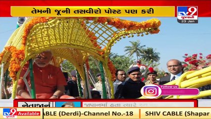 Surat_ Haripura- A village Netaji Subhas Chandra Bose was elected as president of the INC in 1938