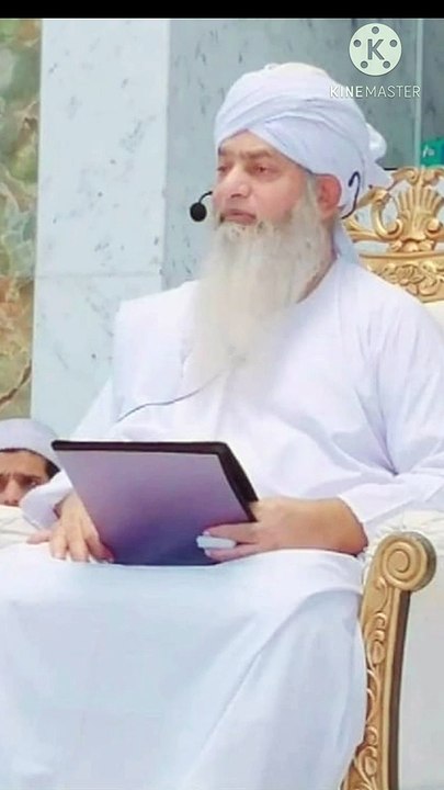 juveriya r.z. ko nabi ne konsa zikr sikhaya | peer zulfiqar ahmad naqshbandi db