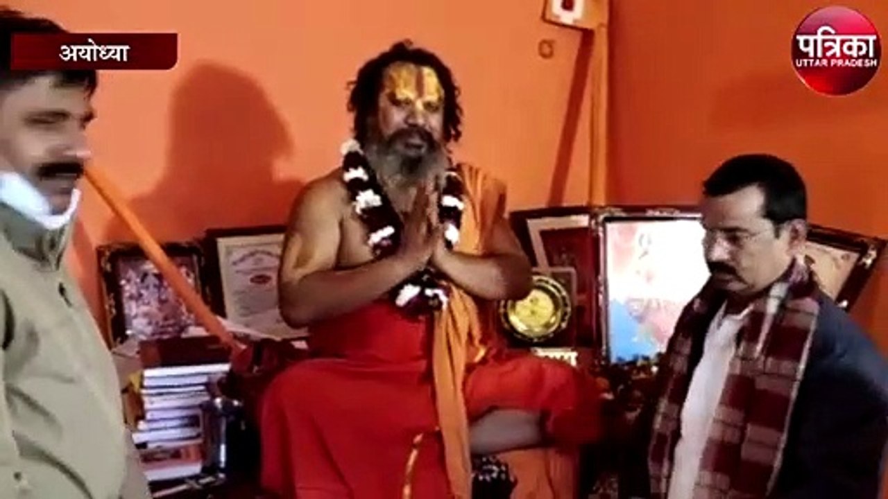 महंत परमहंस दास की जिद्द पर निगम का बड़ा फैसला