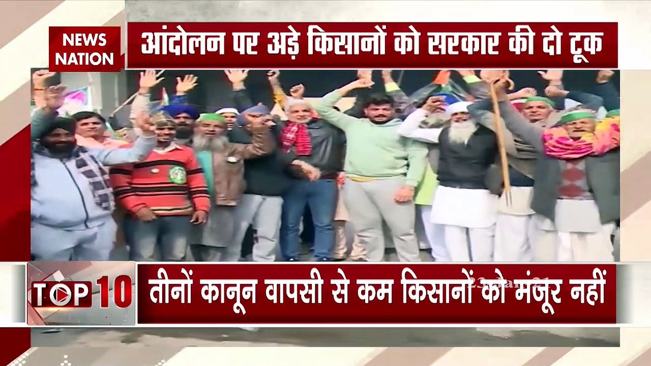 Watch latest update on protest and farmers-govt talks