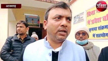 अखिलेश यादव ने आजमगढ़ में खरीदी जमीन, बनाएंगे आशियाना