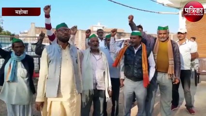 किसान आंदोलन में शामिल होने जा रहे किसानों को पुलिस ने रोका,किसानों को किया गया नजरबंद