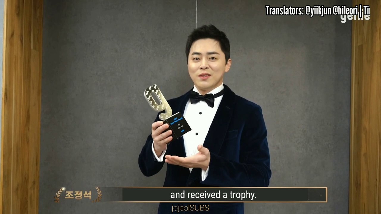 Genie Music Awards 2020 - Cho Jung Seok Aloha Best OST