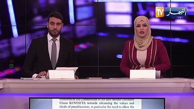 دبلوماسية: وزير الخارجية صبري بوقادوم يتحادث مع نظيرته الكينية