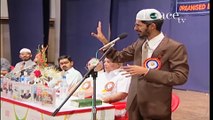 Why Muslims Do Idol Worship by Worshiping Kaabah — Dr Zakir Naik