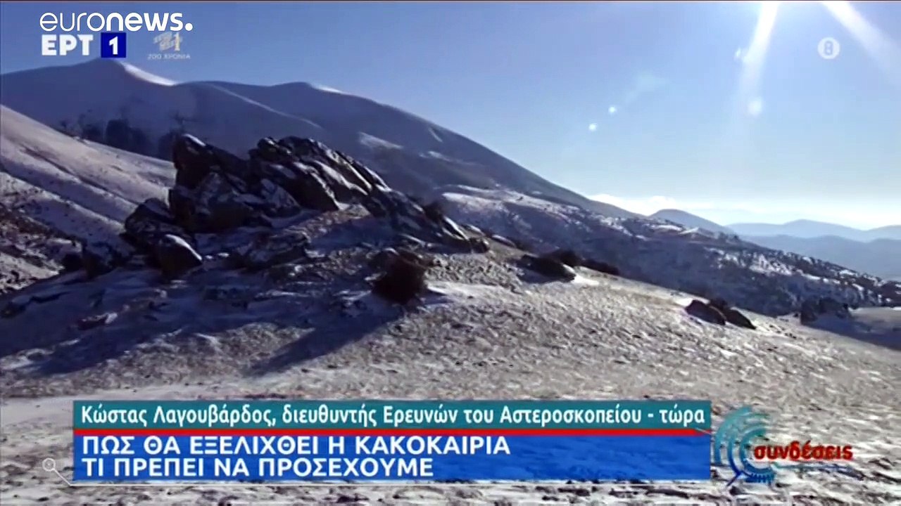 'Leandros' bringt Schnee und Kälte nach Griechenland