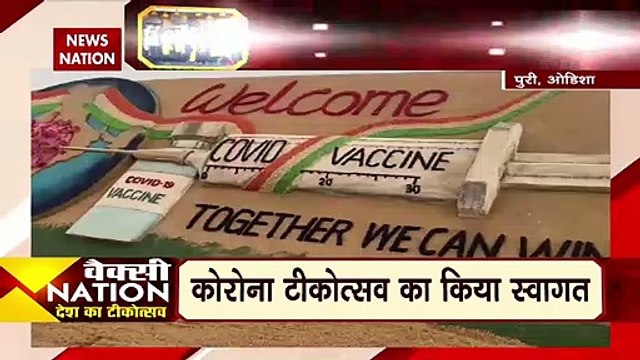 Sand Art by Sudarshan Patnaik on Corona Vaccination drive