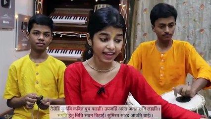 श्रीरामचरितमानस मंगलचरण Part 8__ Maithili Thakur