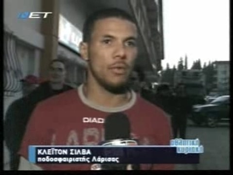 17th Veria-AEL Larissa 1-0 (Greek championship 2007-08)