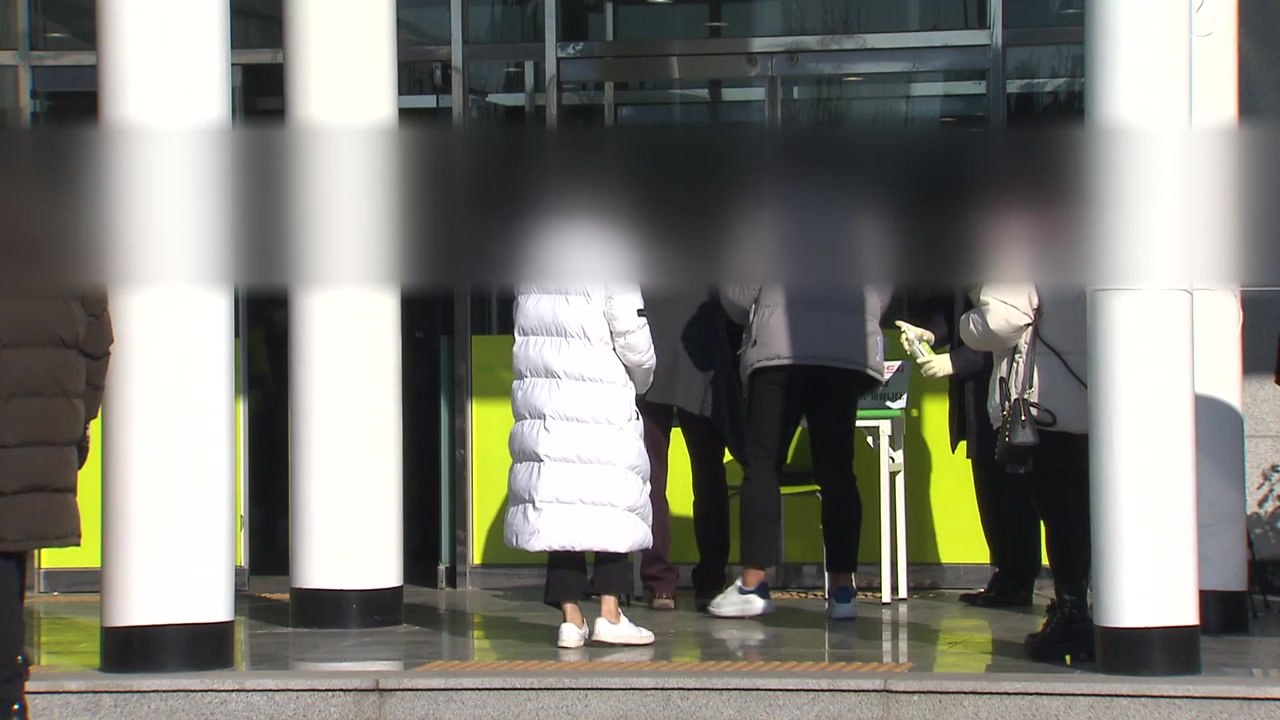 부산 교회 폐쇄 명령 '정당'..."종교 자유 침해 아냐" / YTN