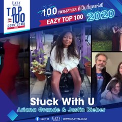 Eazy TOP 100 songs of 2020 - No. 31 - 40