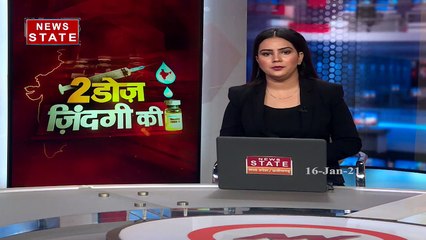 Chhattisgarh: छत्तीसगढ़ में अंबेडकर अस्पताल के वार्ड बोय श्याम सुंदर को लगेगी पहली वैक्सीन