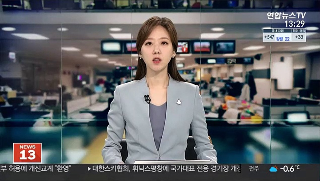 '가글 생략'한 음주 측정…경찰, 결국 무혐의 처분