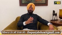 ਖਹਿਰਾ ਦੀ ਕਿਸਾਨ ਆਗੂਆਂ ਨੂੰ ਵਧਾਈ  Sukhpal Khaira Congratulating Farmer leaders | The Punjab TV