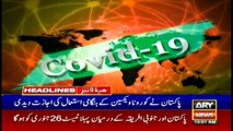 ARY News Headlines | 10 AM | 16th January 2021