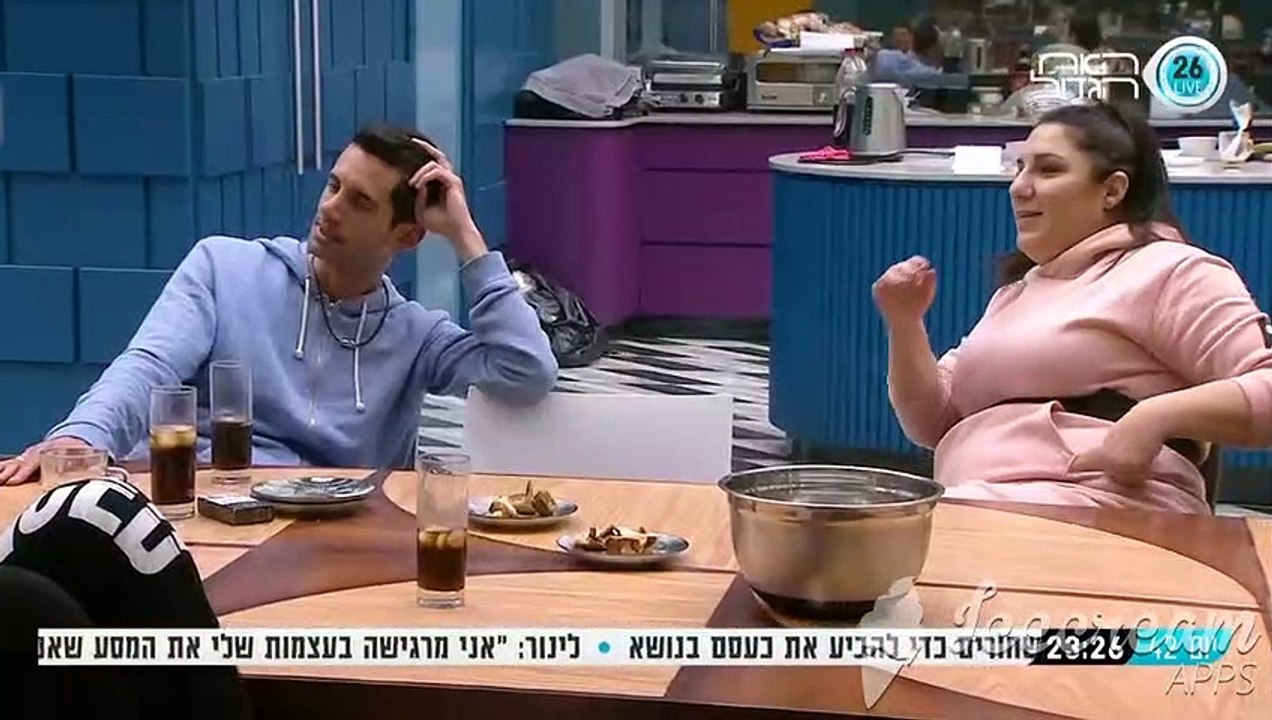 שיחה של משמר הלילה מצונזרת באמצע וכשהשידור חוזר יהודה מבוהל