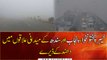 Fog blankets several areas of Punjab, Sindh and KP