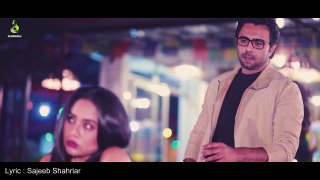 Hridoy Vaje ( হৃদয় ভাজে ) - Minar - Apurba - Momo - Bangla New Song 2019