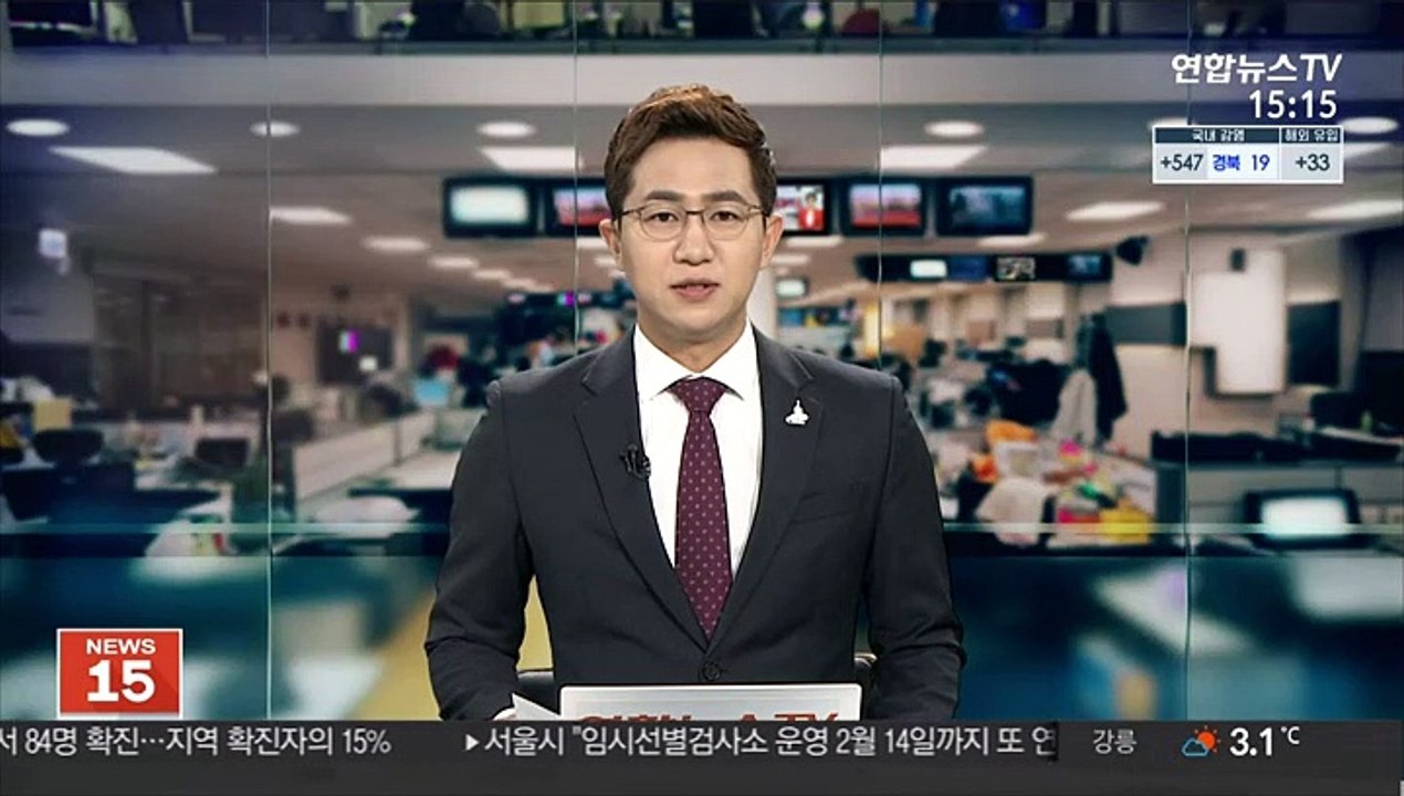 오세훈 '조건부' 떼고 내일 서울시장 출마 선언