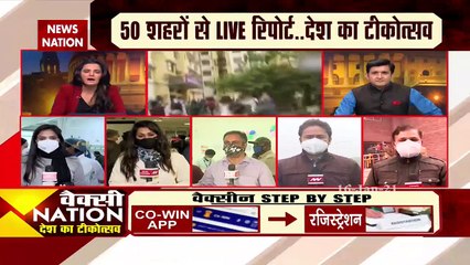 Vaccination with News Nation : Ground reporting from Bengaluru