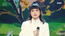 [New Song] AHN YEEUN - Waltz, 안예은 - 윤무 Show Music core 20210116