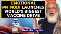 Emotional PM Modi launches WORLD'S BIGGEST vaccine drive | Oneindia News
