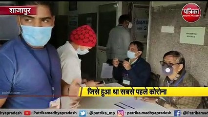 VIDEO: जिसे हुआ था सबसे पहले कोरोना, उसी को पहला टीका