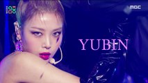 [Comeback Stage] YUBIN - PERFUME, 유빈 - 향수 Show Music core 20210116